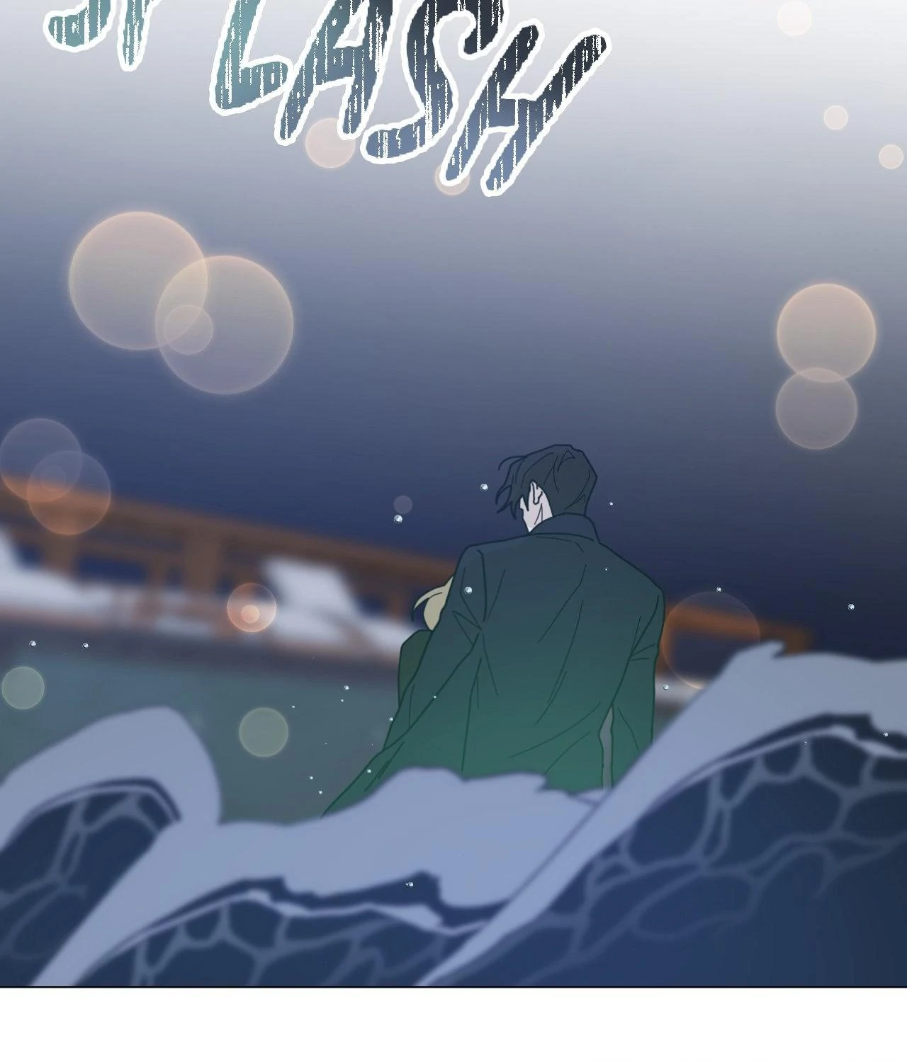 How To Captivate Your Boss Chapter 43 - Page 27