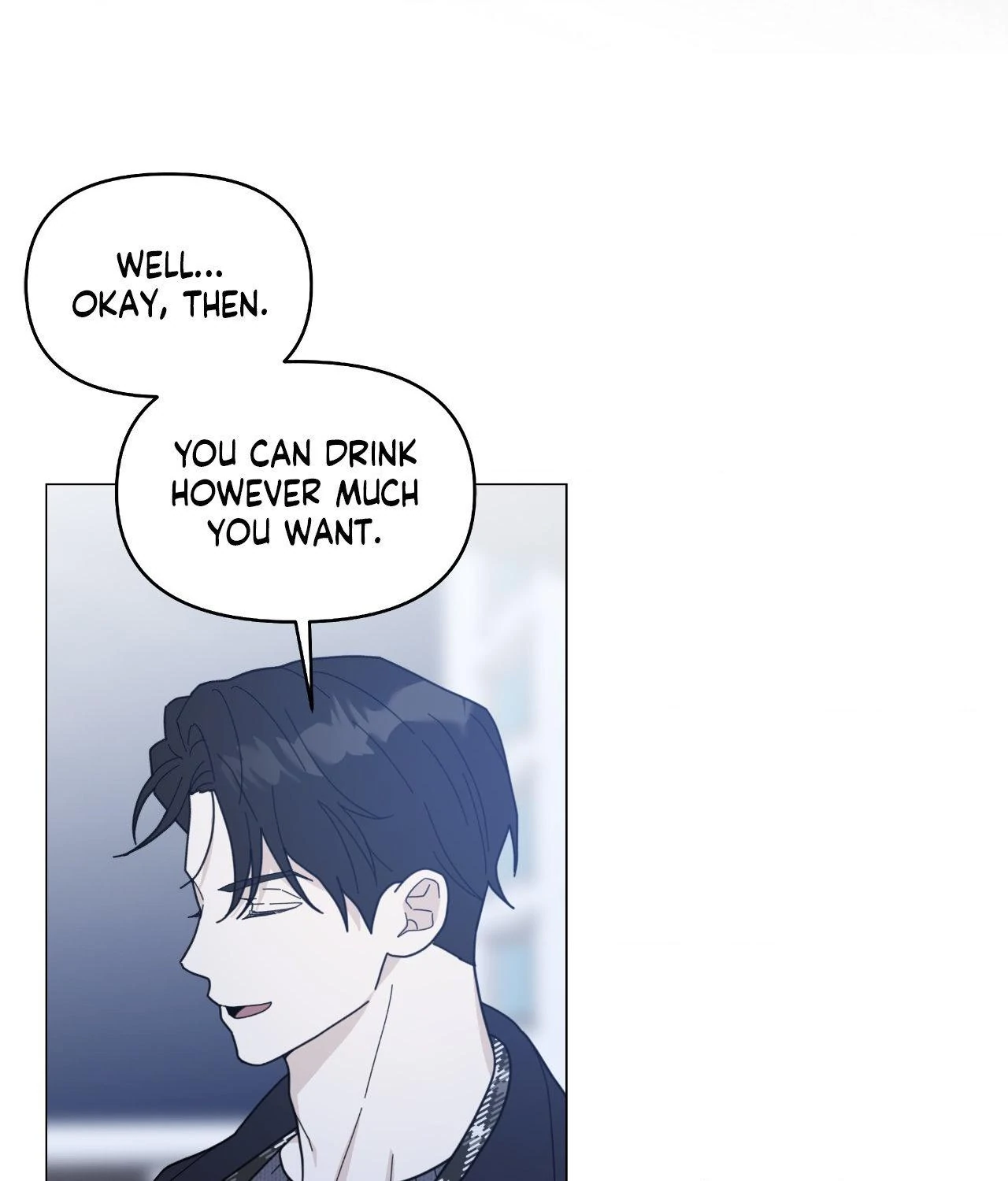 How To Captivate Your Boss Chapter 43 - Page 5