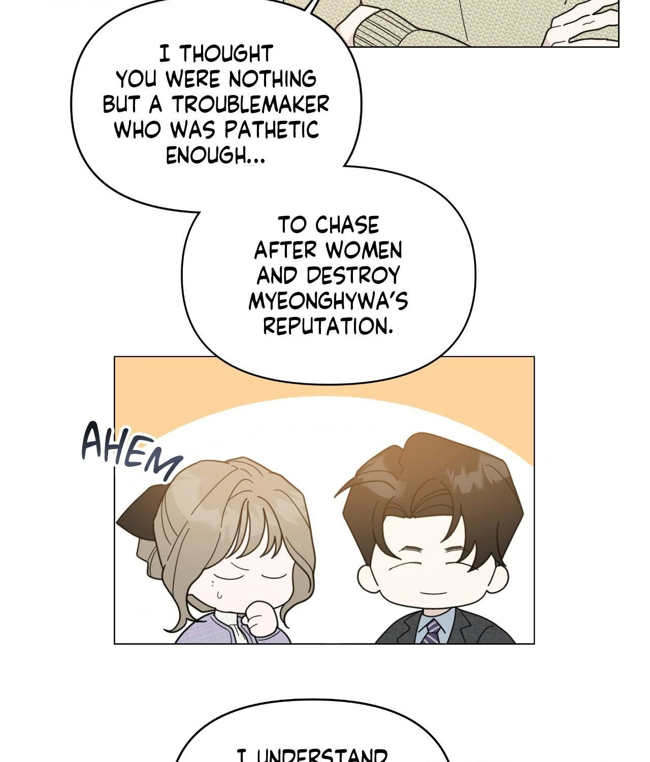How To Captivate Your Boss Chapter 43 - Page 52