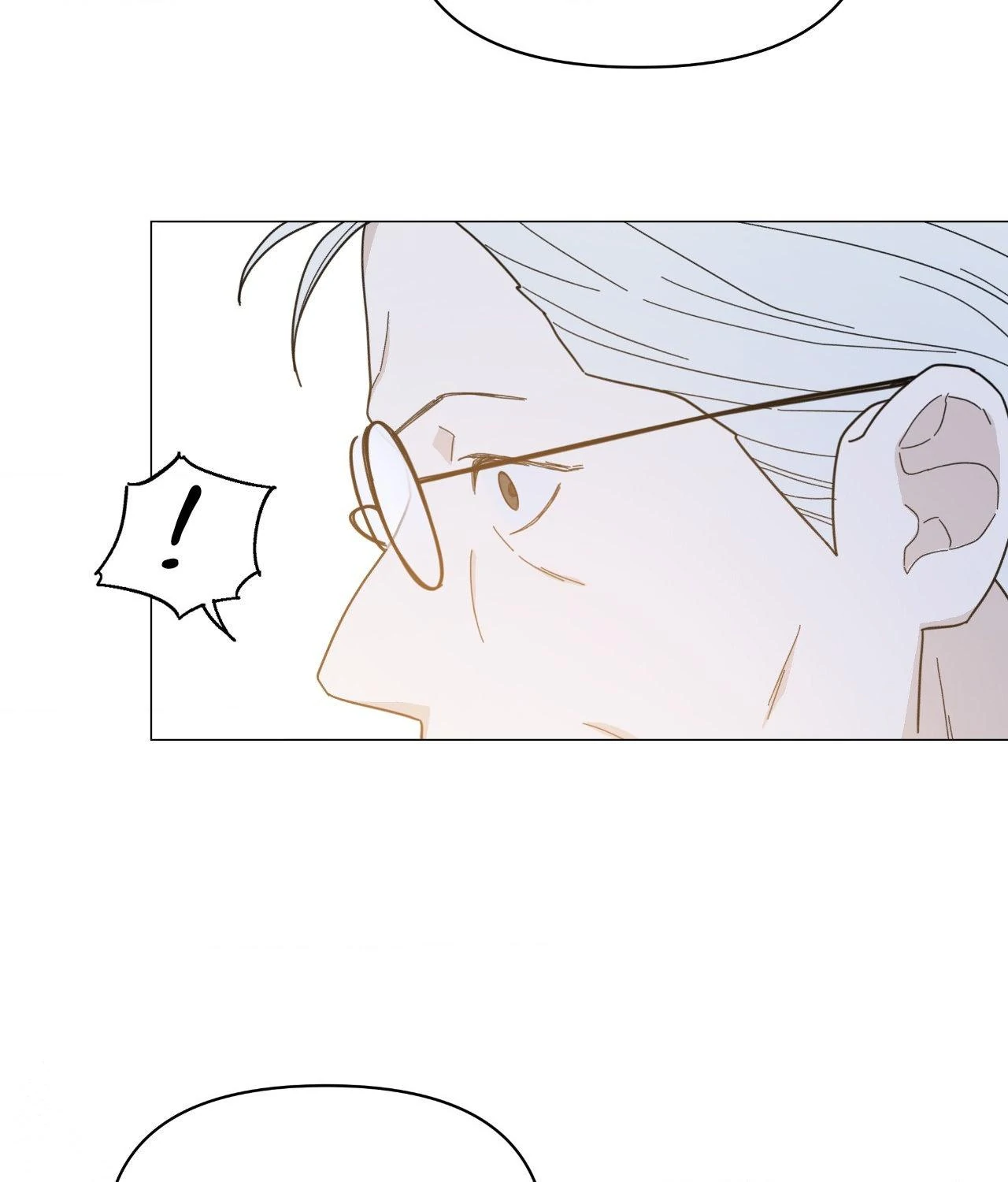 How To Captivate Your Boss Chapter 43 - Page 63