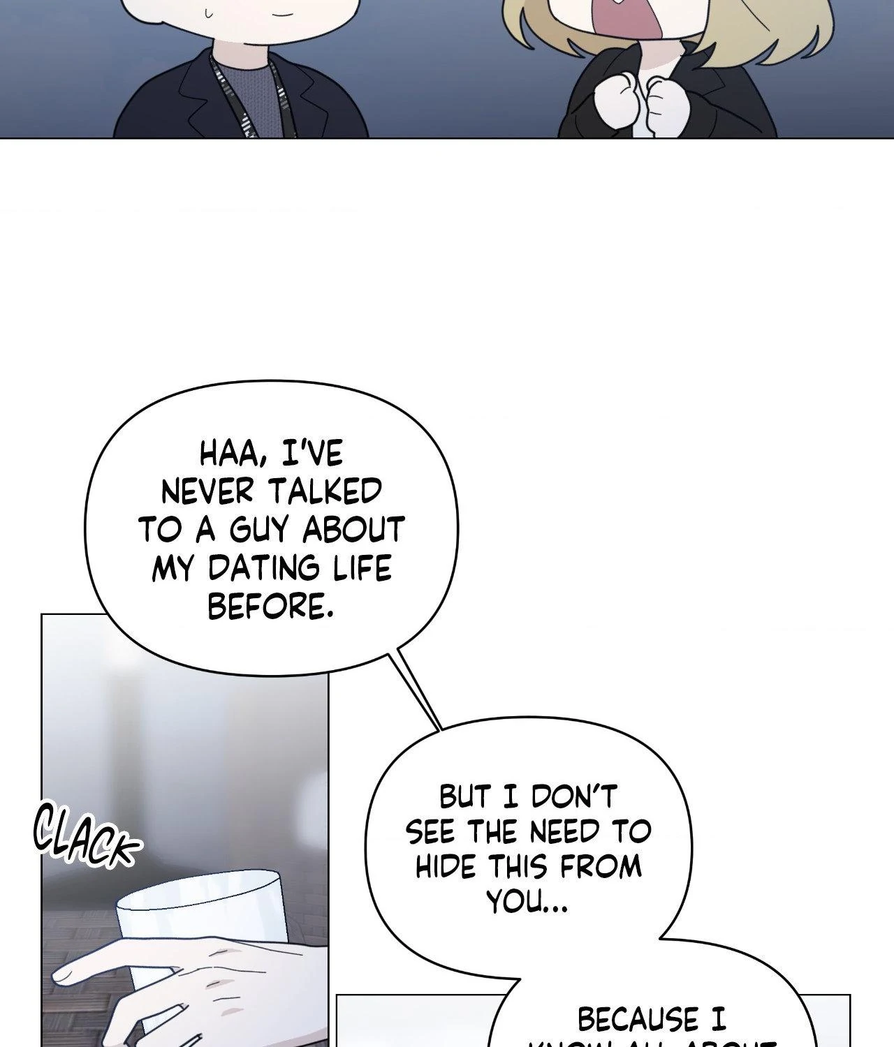 How To Captivate Your Boss Chapter 43 - Page 8