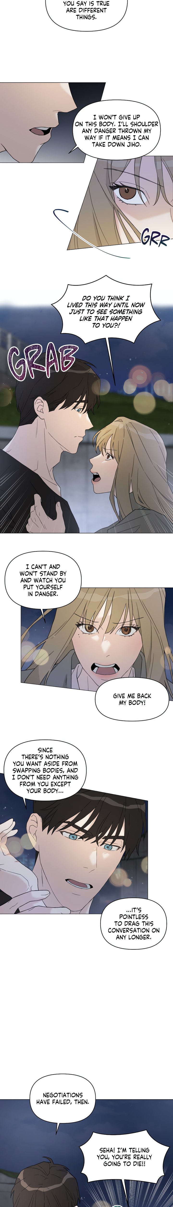 How To Captivate Your Boss Chapter 7 - Page 12