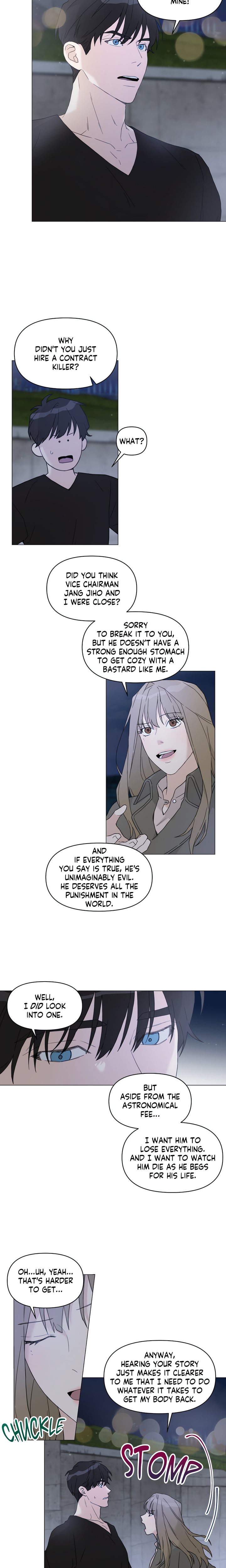 How To Captivate Your Boss Chapter 7 - Page 7
