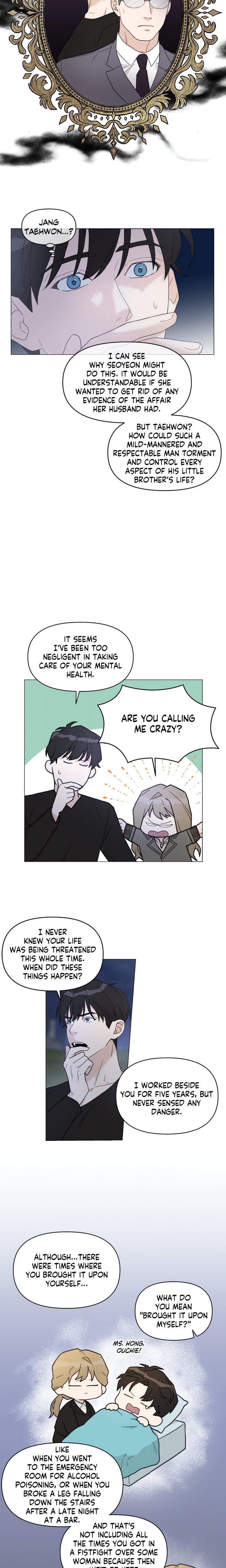 How To Captivate Your Boss Chapter 7 - Page 10