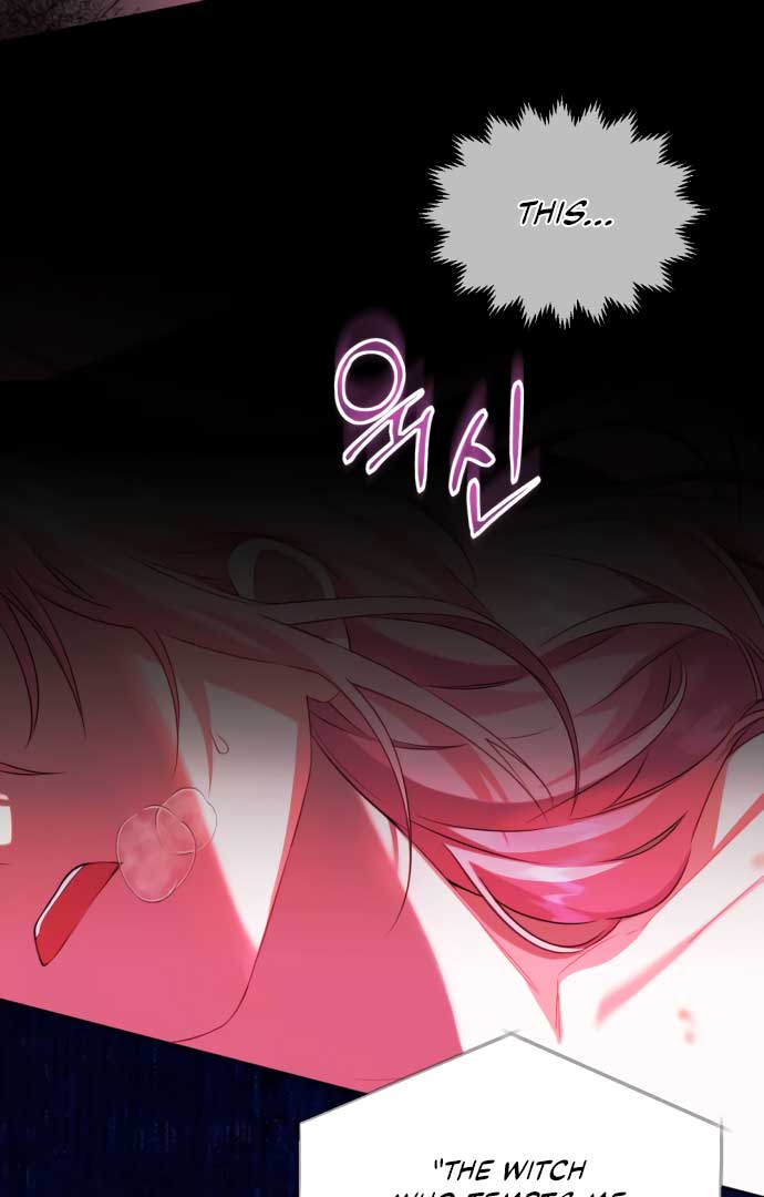How to Change Angst Into a Feel-Good Chapter 1 - Page 65