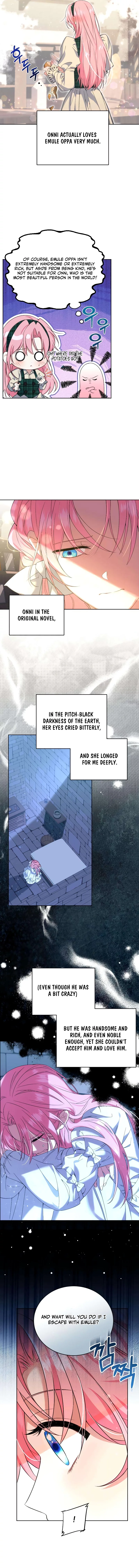 How to Change Angst Into a Feel-Good Chapter 2 - Page 2