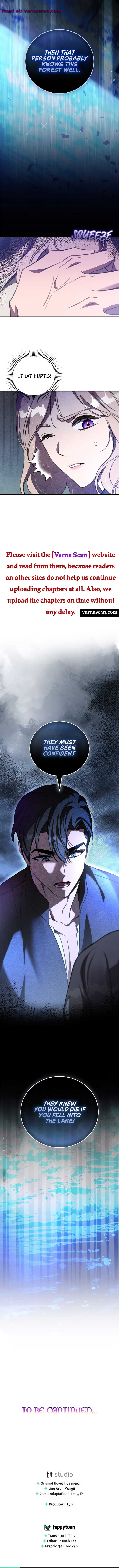 How to Choose Your Knight Chapter 11 - Page 17