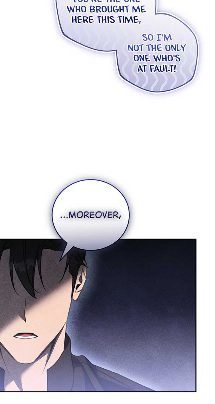 How to Choose Your Knight Chapter 12 - Page 24