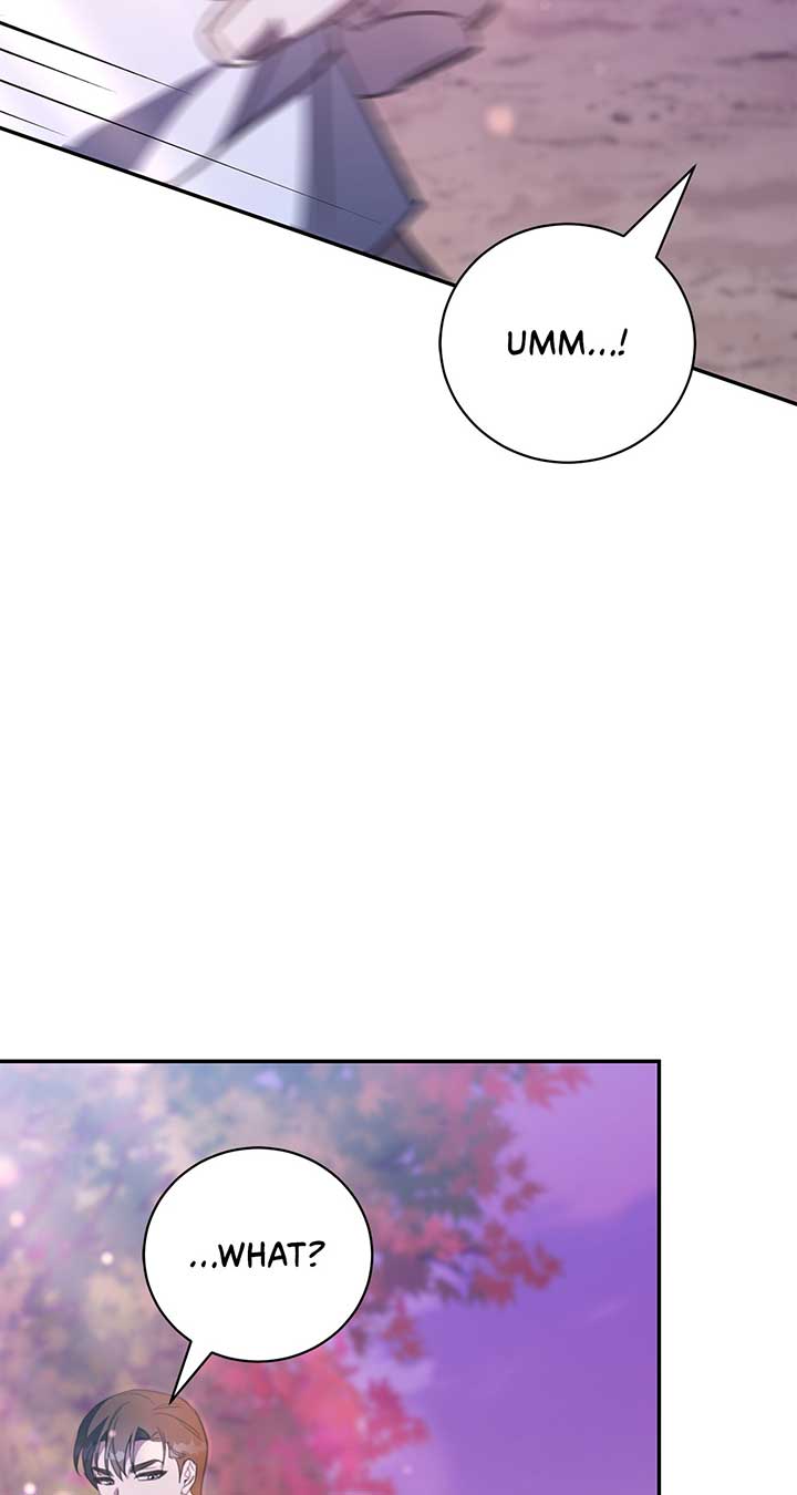 How to Choose Your Knight Chapter 12 - Page 5