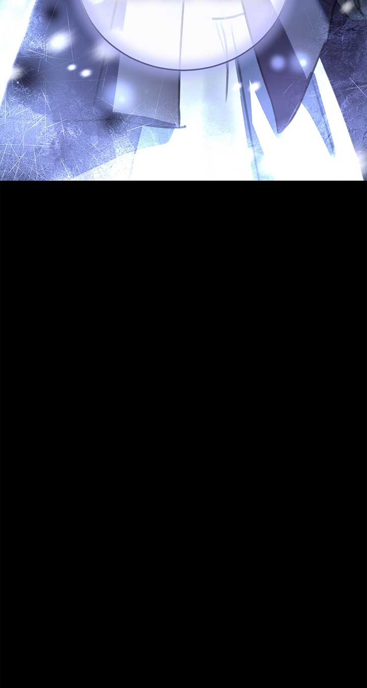 How to Choose Your Knight Chapter 12 - Page 84