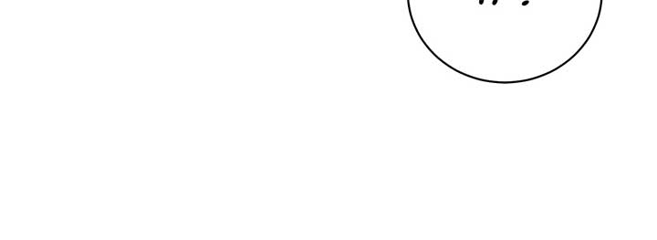 How to Choose Your Knight Chapter 14 - Page 54