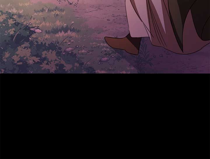 How to Choose Your Knight Chapter 15 - Page 61