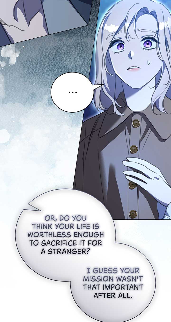How to Choose Your Knight Chapter 15 - Page 8