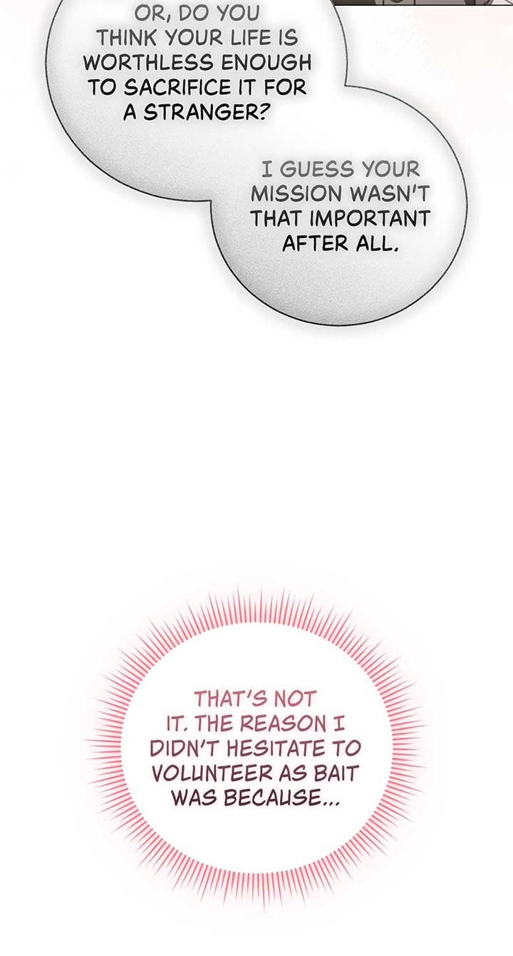 How to Choose Your Knight Chapter 16 - Page 74