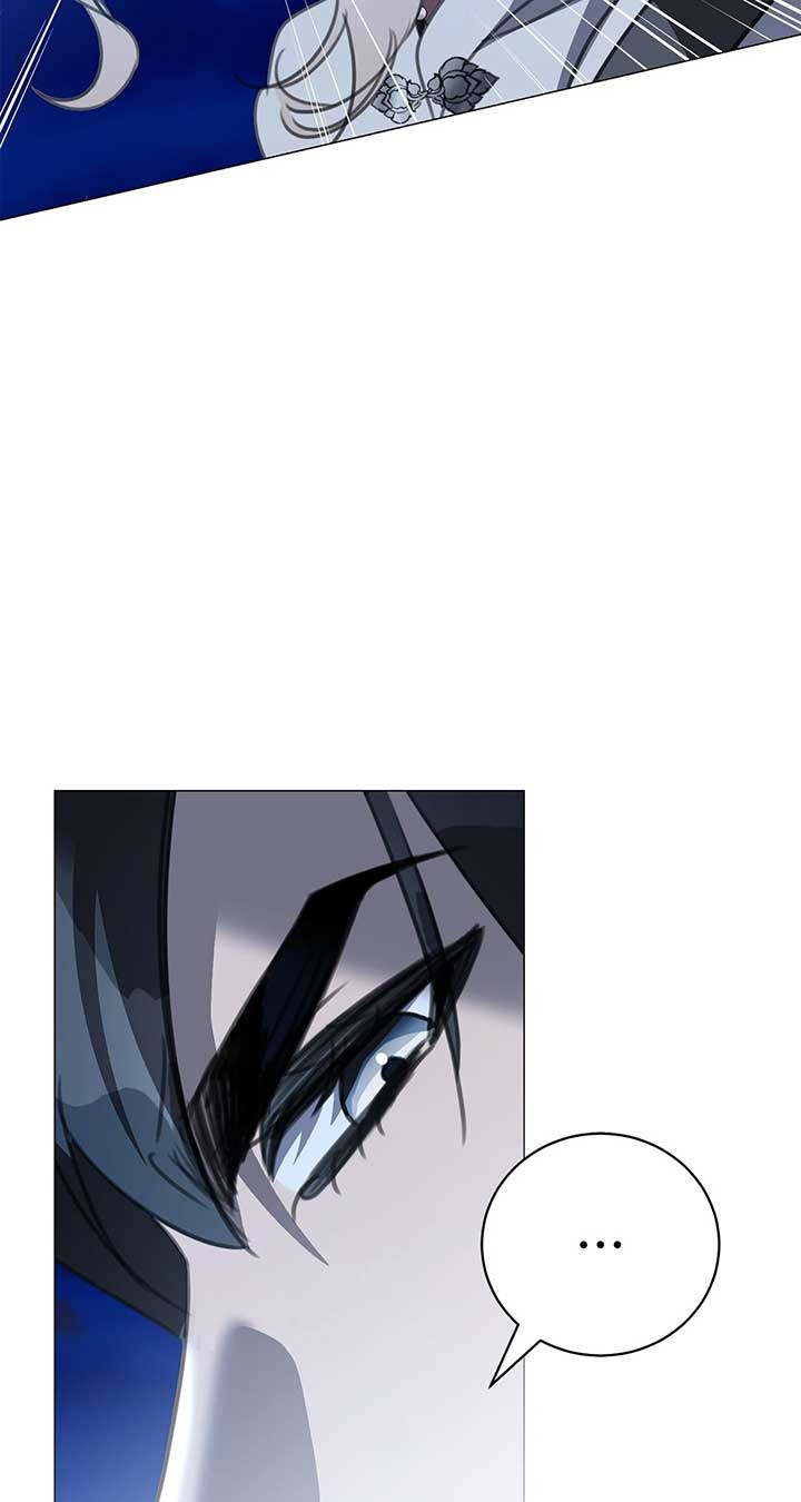 How to Choose Your Knight Chapter 18 - Page 73