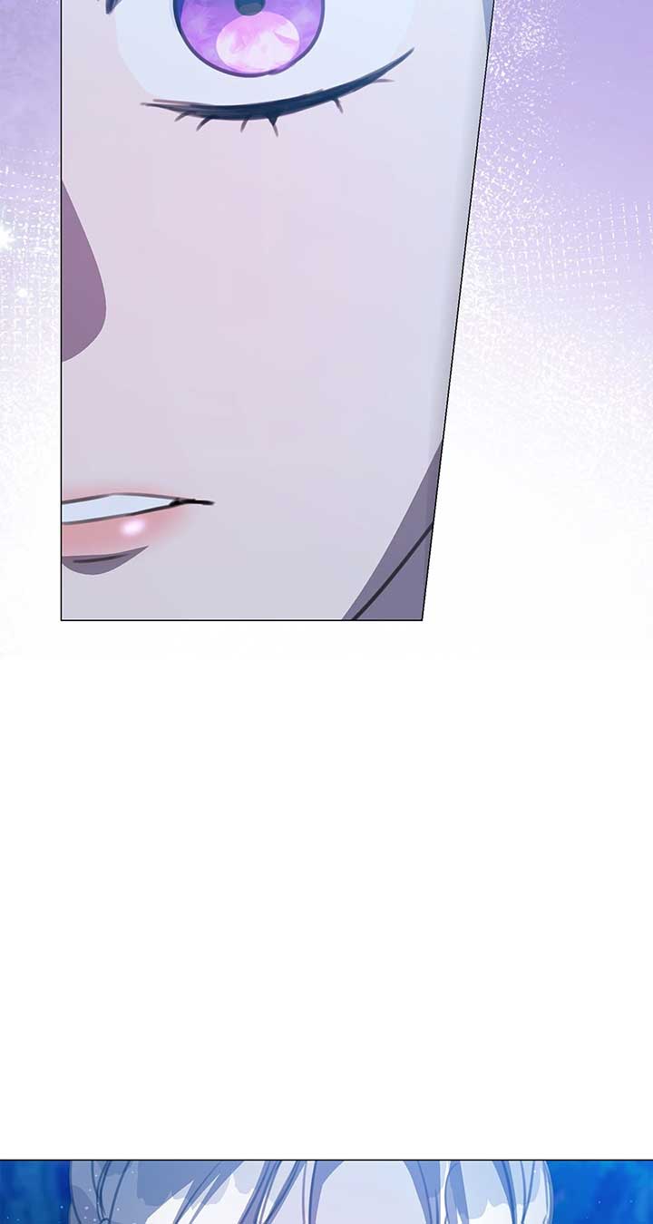 How to Choose Your Knight Chapter 18 - Page 79