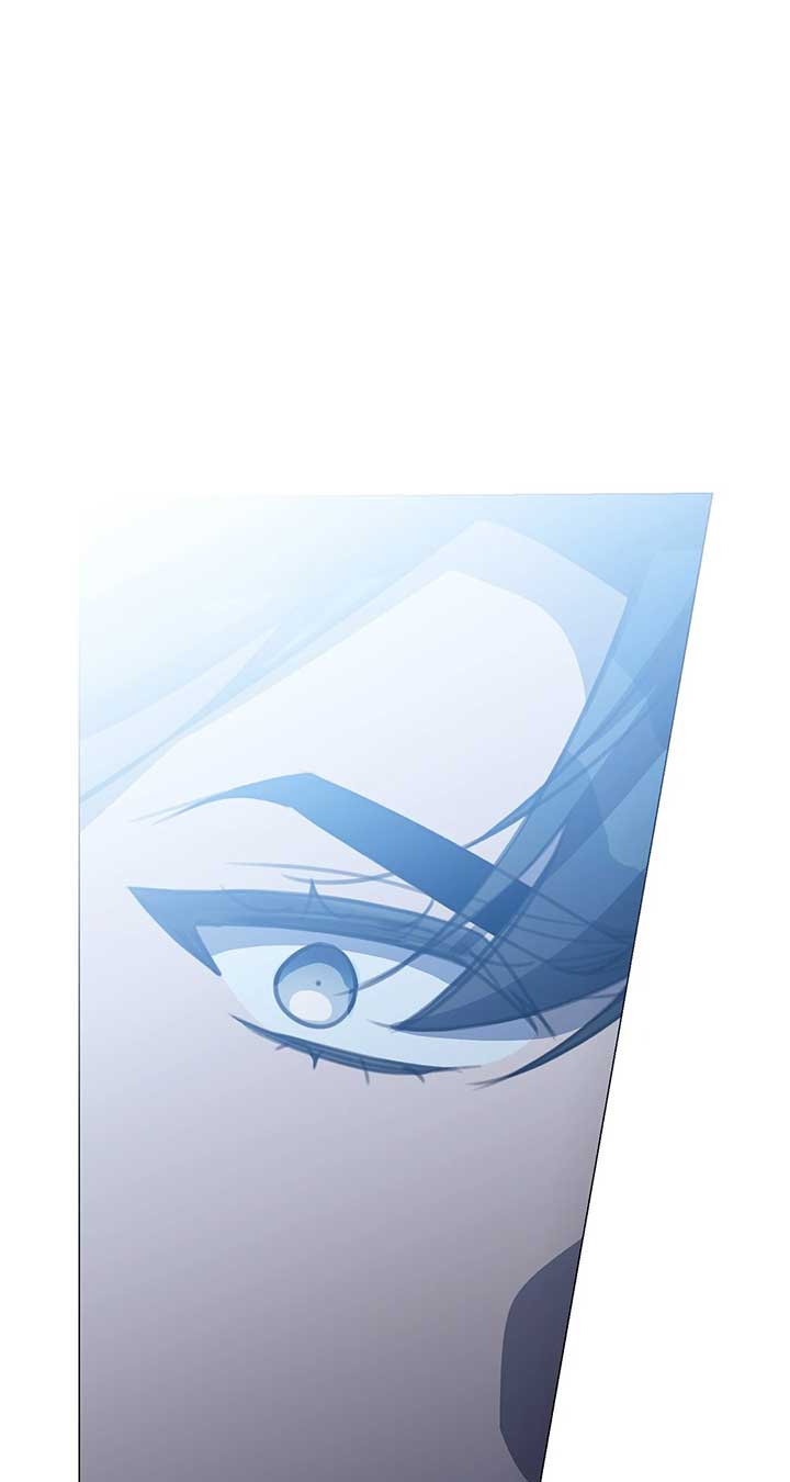 How to Choose Your Knight Chapter 18 - Page 86