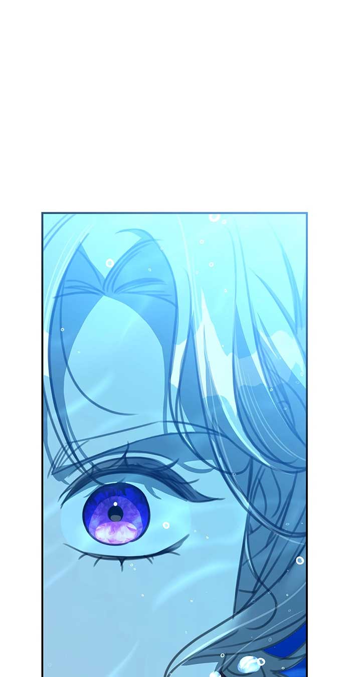 How to Choose Your Knight Chapter 19 - Page 58