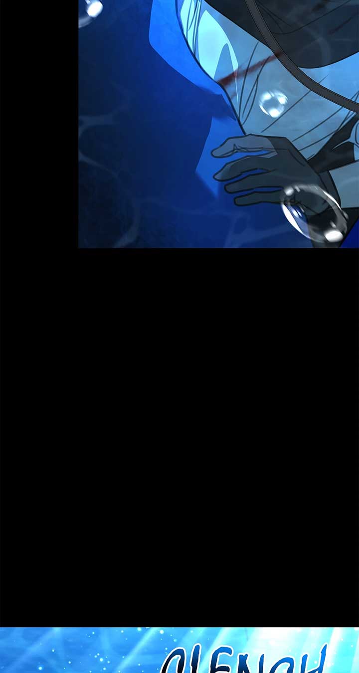 How to Choose Your Knight Chapter 19 - Page 7