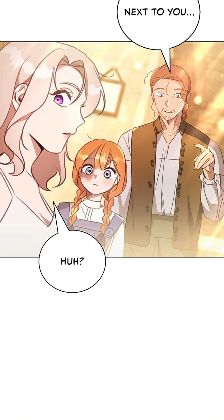 How to Choose Your Knight Chapter 20 - Page 73