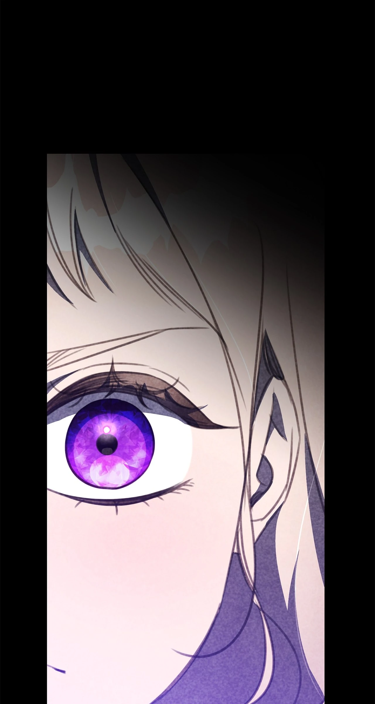 How to Choose Your Knight Chapter 21 - Page 5