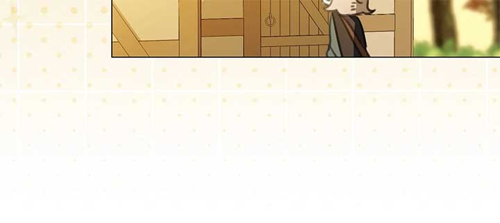How to Choose Your Knight Chapter 23 - Page 45