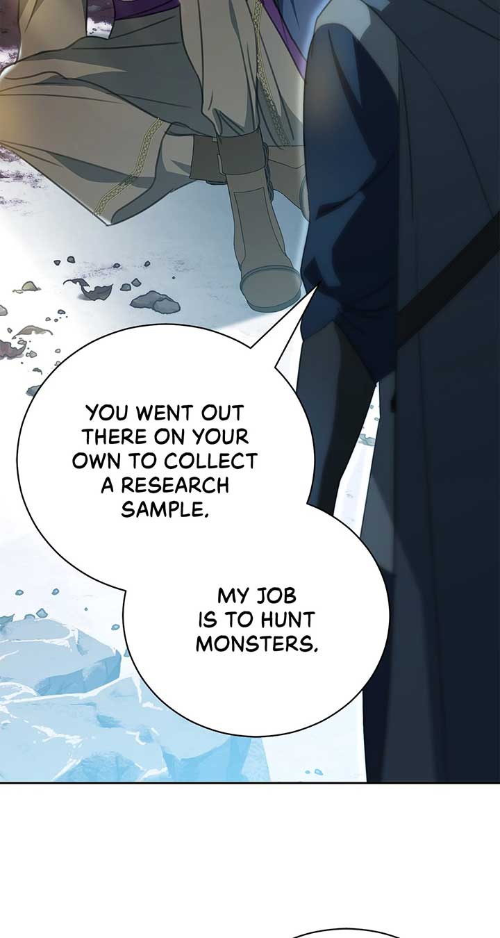 How to Choose Your Knight Chapter 25 - Page 29
