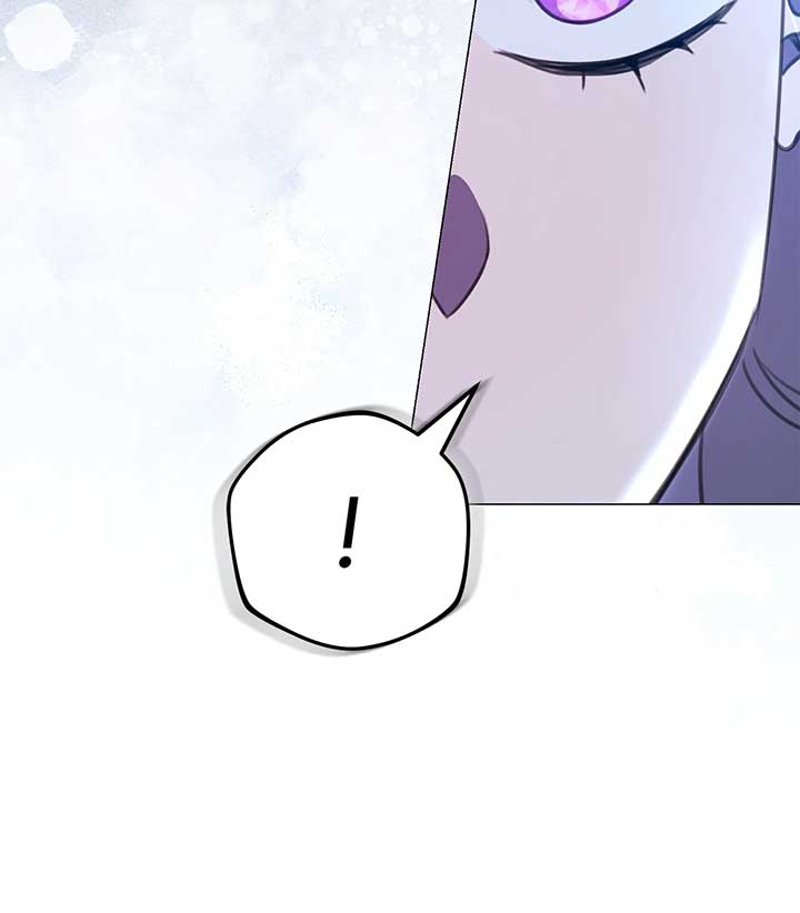 How to Choose Your Knight Chapter 26 - Page 47