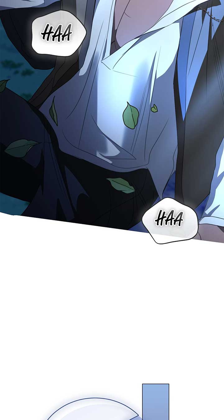 How to Choose Your Knight Chapter 26 - Page 75
