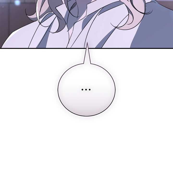 How to Choose Your Knight Chapter 27 - Page 105