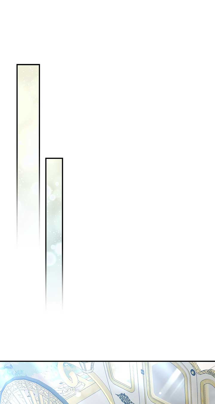 How to Choose Your Knight Chapter 27 - Page 32