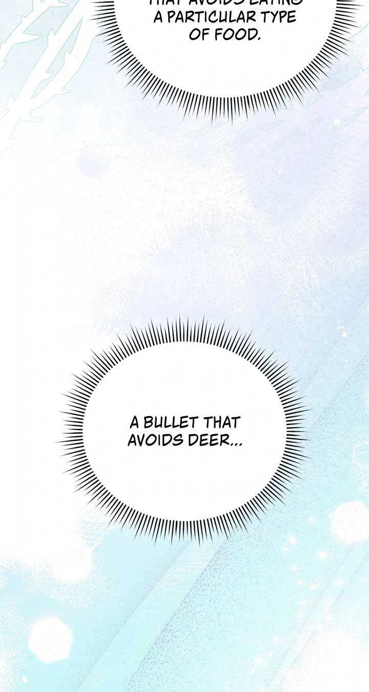 How to Choose Your Knight Chapter 28 - Page 74