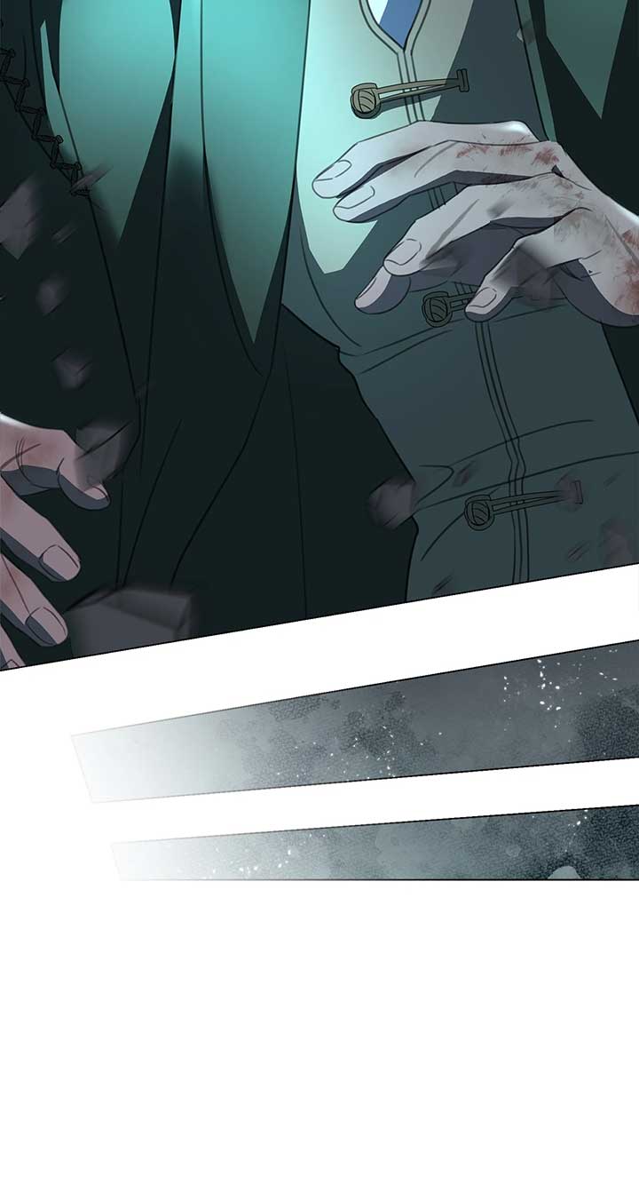 How to Choose Your Knight Chapter 29 - Page 33