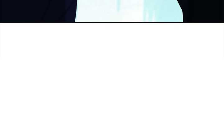 How to Choose Your Knight Chapter 29 - Page 76