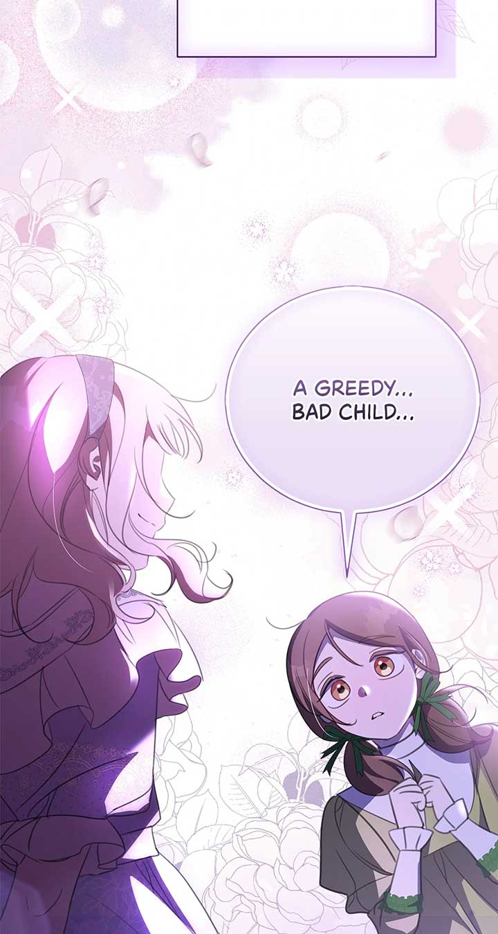 How to Choose Your Knight Chapter 31 - Page 83