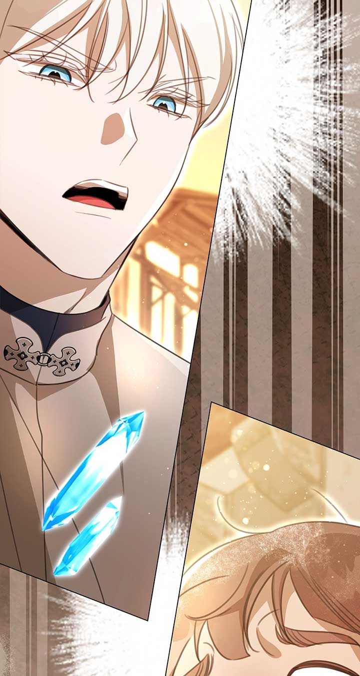 How to Choose Your Knight Chapter 32 - Page 33