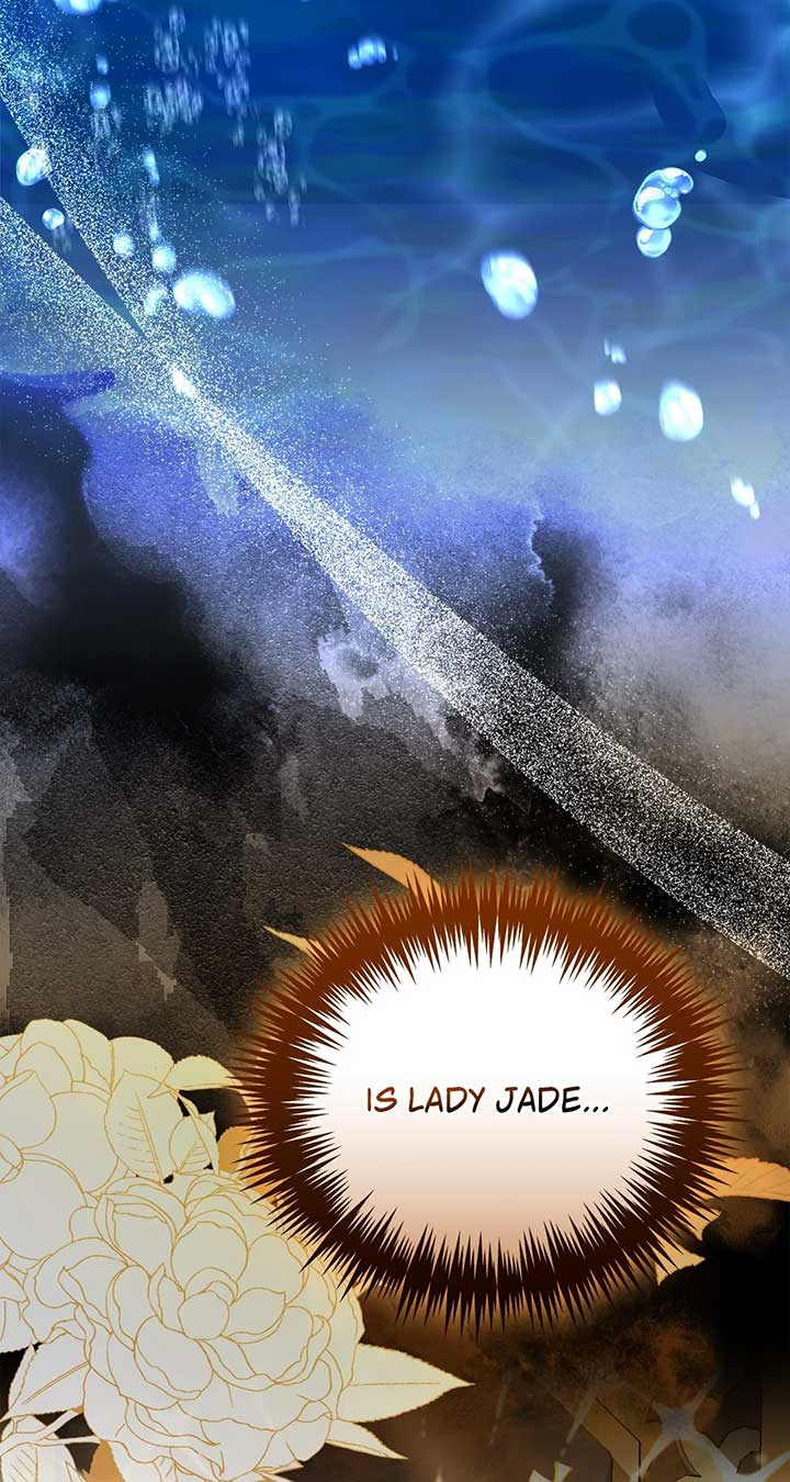 How to Choose Your Knight Chapter 33 - Page 7