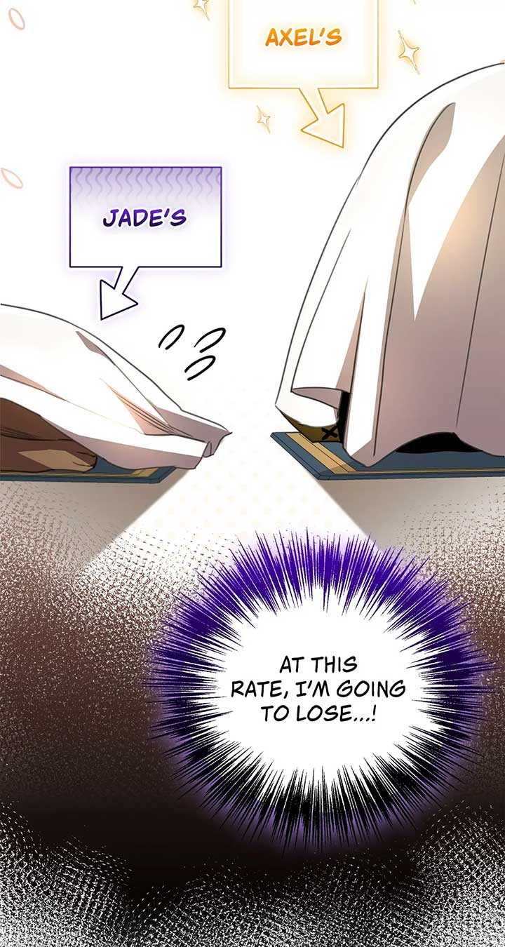How to Choose Your Knight Chapter 33 - Page 77