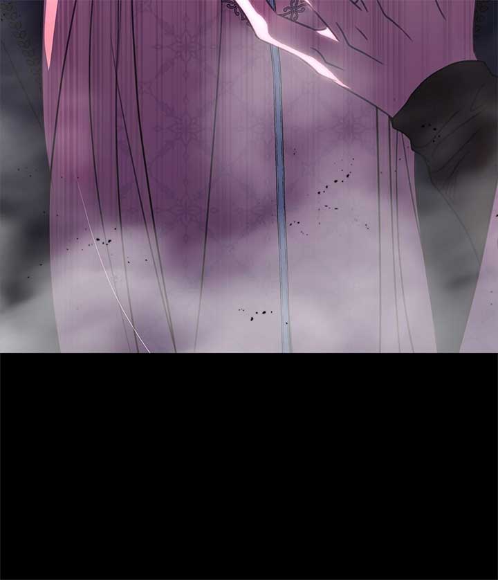 How to Choose Your Knight Chapter 36 - Page 96