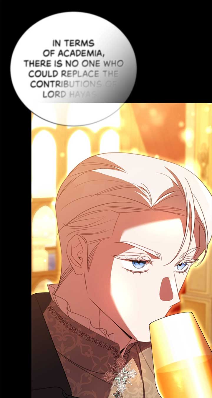 How to Choose Your Knight Chapter 37 - Page 58