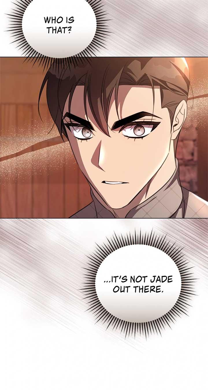 How to Choose Your Knight Chapter 38 - Page 13