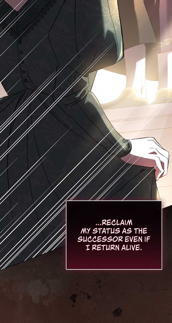 How to Choose Your Knight Chapter 39 - Page 5