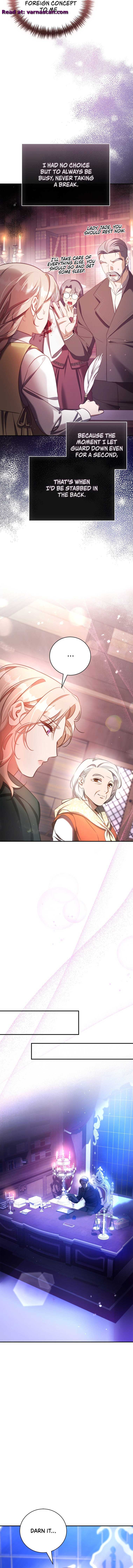 How to Choose Your Knight Chapter 4 - Page 17