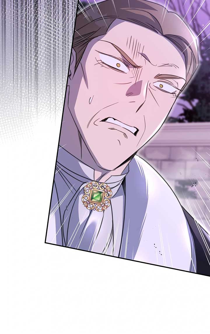 How to Choose Your Knight Chapter 40 - Page 14