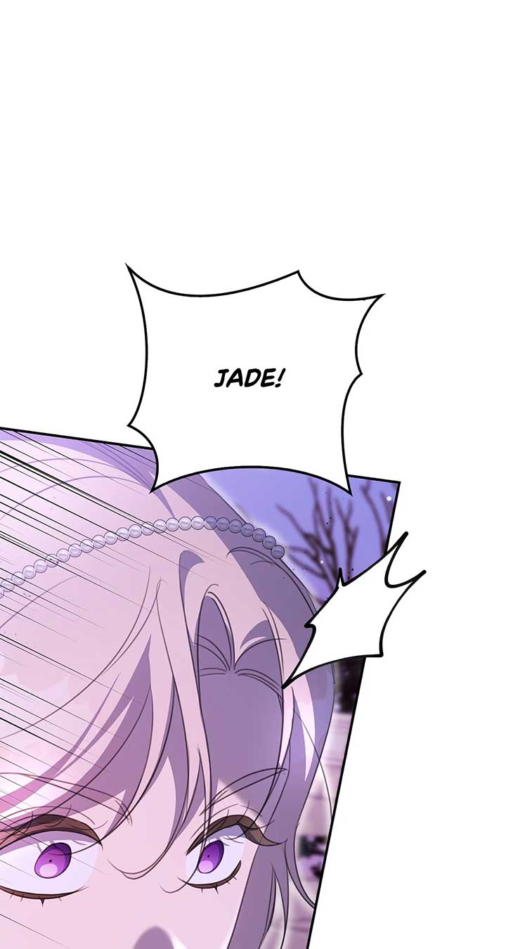 How to Choose Your Knight Chapter 40 - Page 24