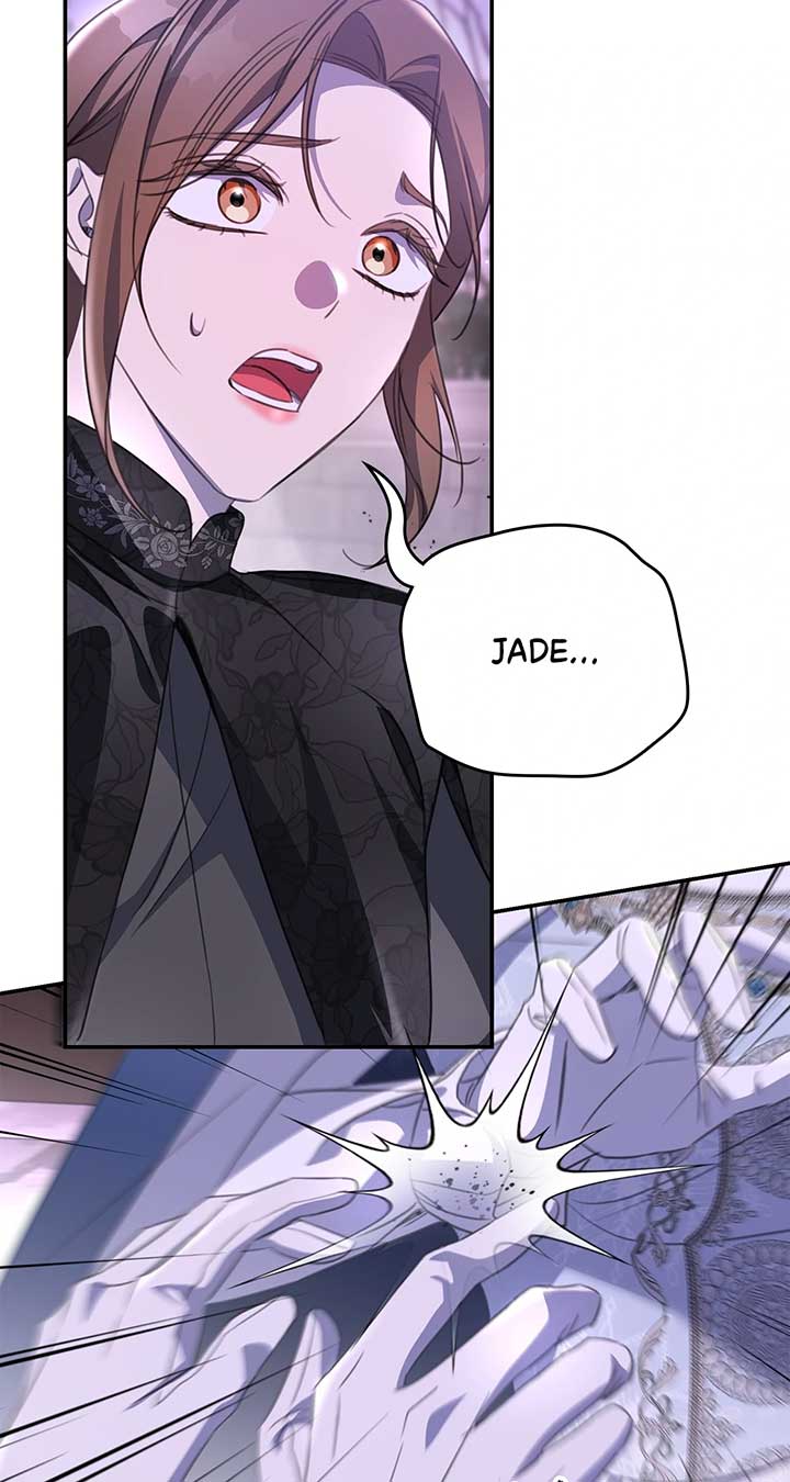 How to Choose Your Knight Chapter 40 - Page 31