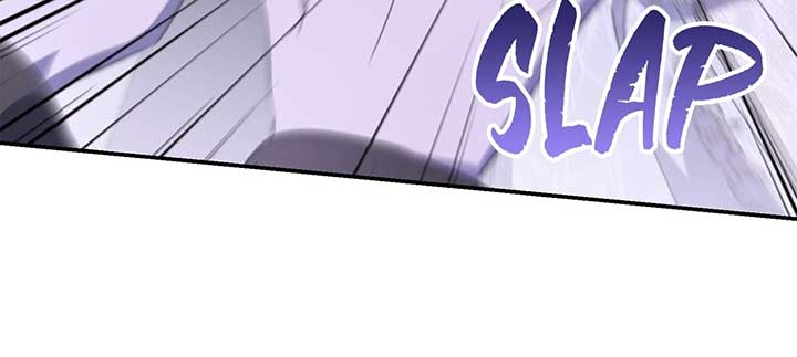 How to Choose Your Knight Chapter 40 - Page 32