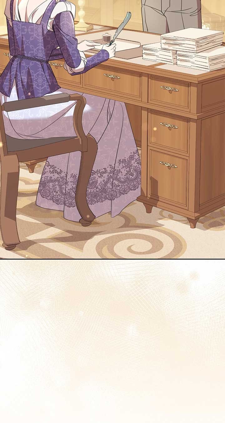 How to Choose Your Knight Chapter 40 - Page 43
