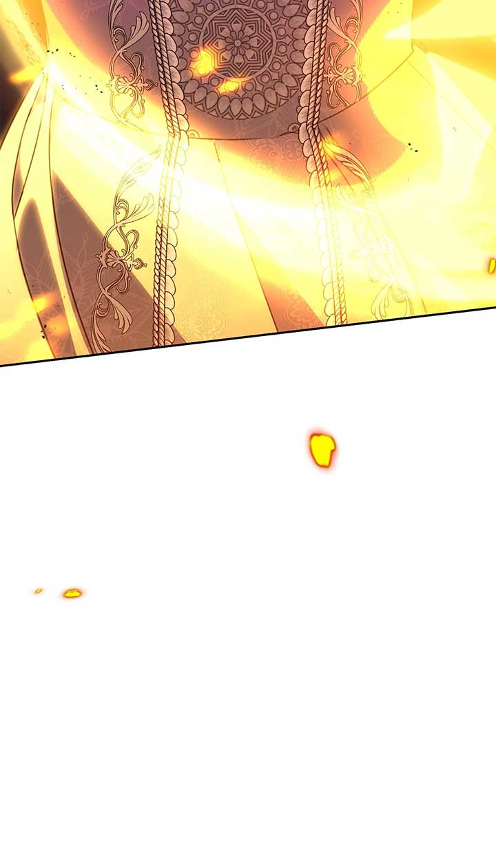 How to Choose Your Knight Chapter 40 - Page 6
