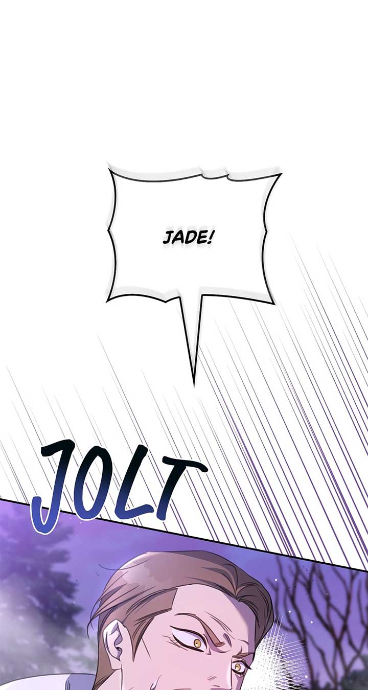 How to Choose Your Knight Chapter 40 - Page 7